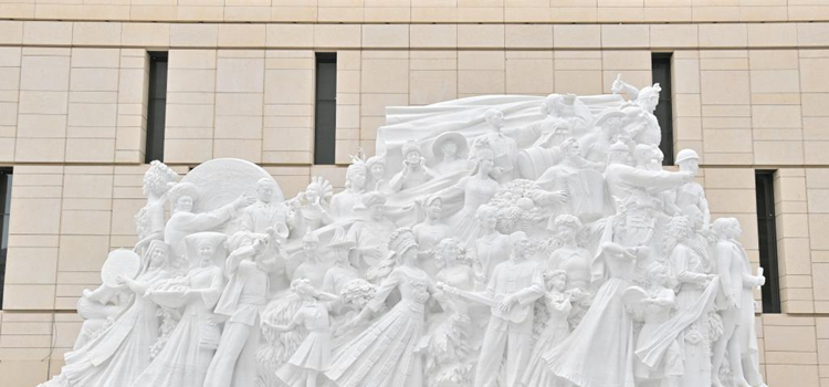1.jpg 徐里:弘扬伟大建党精神 推动新时代中国美术事业高质量发展——习近平总书记“七一”重要讲话学习体会