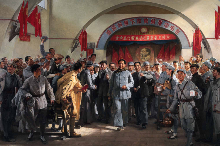 40-《光明在前——中共七大召开》-李前-油画-300 cm×450 cm.jpg 徐里:弘扬伟大建党精神 推动新时代中国美术事业高质量发展——习近平总书记“七一”重要讲话学习体会
