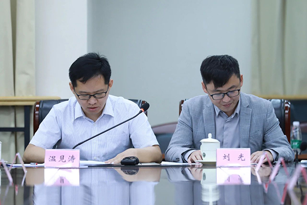 “修身守正 立心铸魂——中国书协职业道德和行风建设座谈会”在京召开