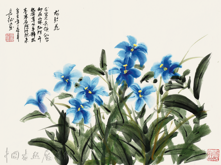 一周艺术人物|三百艺术家为阿富汗发声,英格斯公开建筑新作