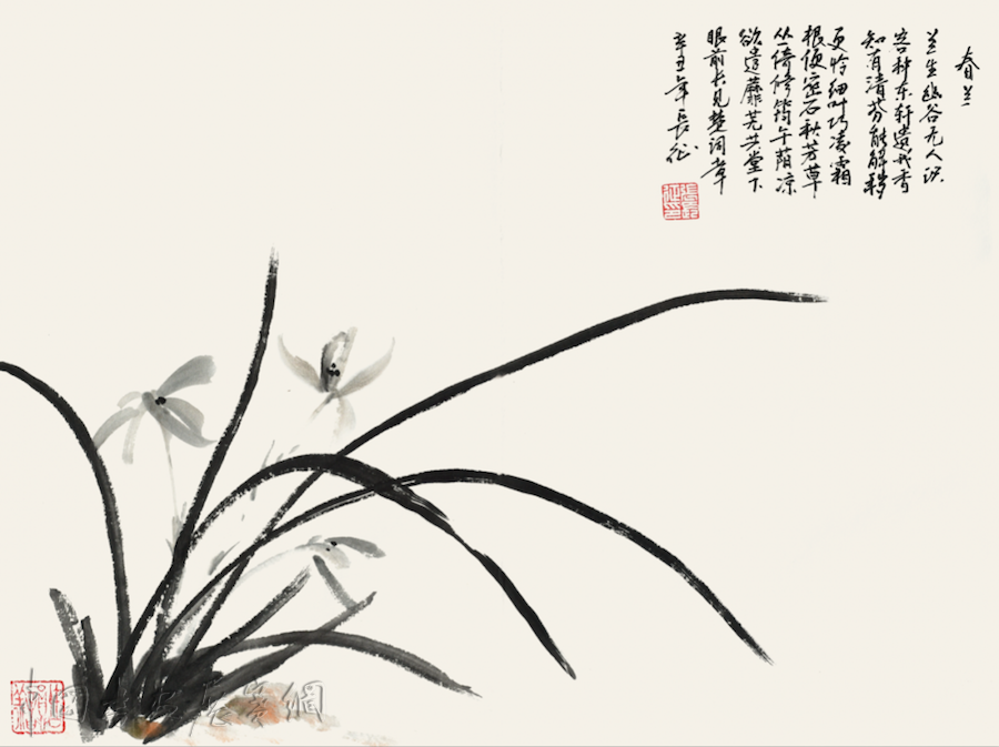 一周艺术人物|三百艺术家为阿富汗发声,英格斯公开建筑新作