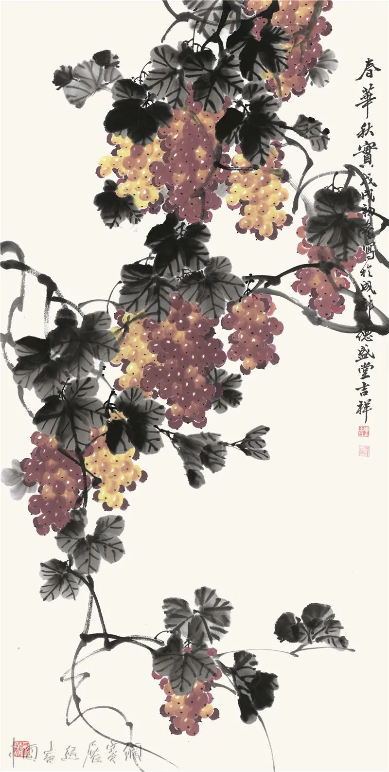 “墨染金秋颂党恩——四川省书画艺术家作品展播”之王吉祥 “墨染金秋颂党恩——四川省书画艺术家作品展播”之王吉祥