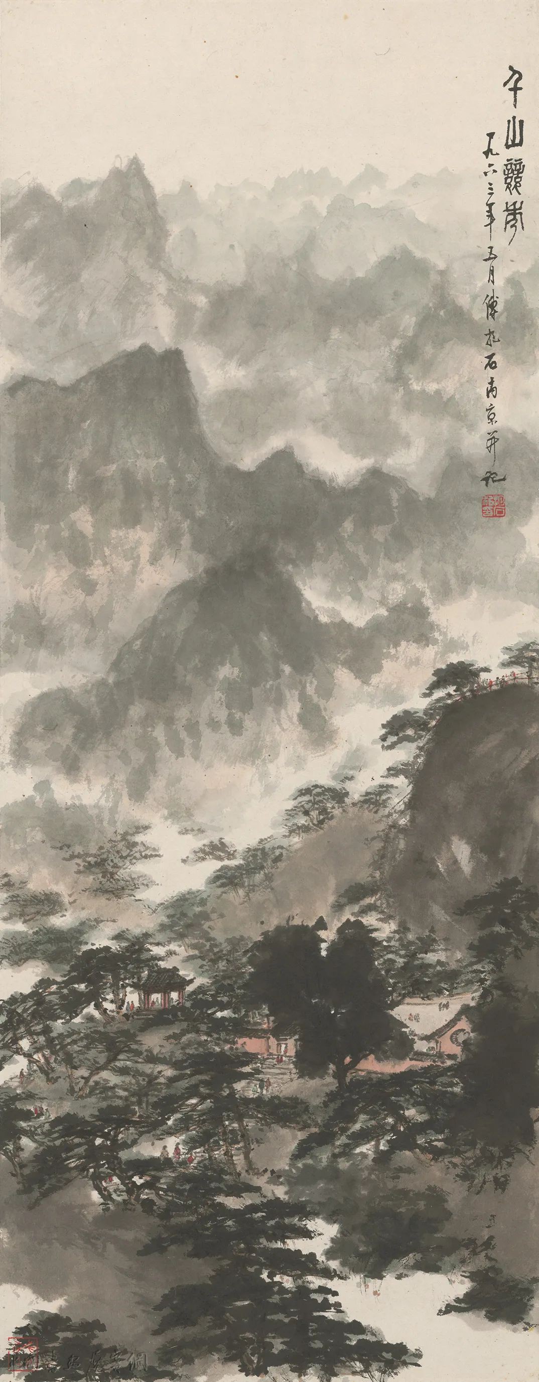 傅抱石作品武汉开展，呈现二万三千里写生轶事