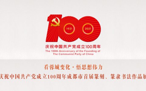 20210907_6136fcda0fc69