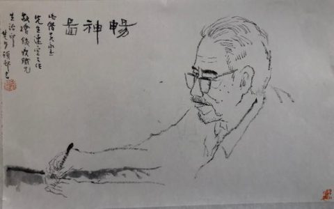 操刀戛戛自然成——记钱瘦铁篆刻《毛泽东诗词十首》