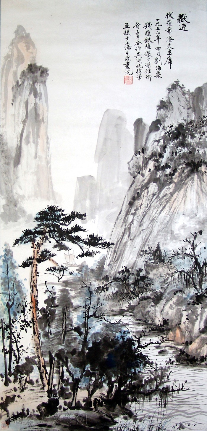 现场|从钱瘦铁强大的朋友圈,看其笔墨传奇与雄强