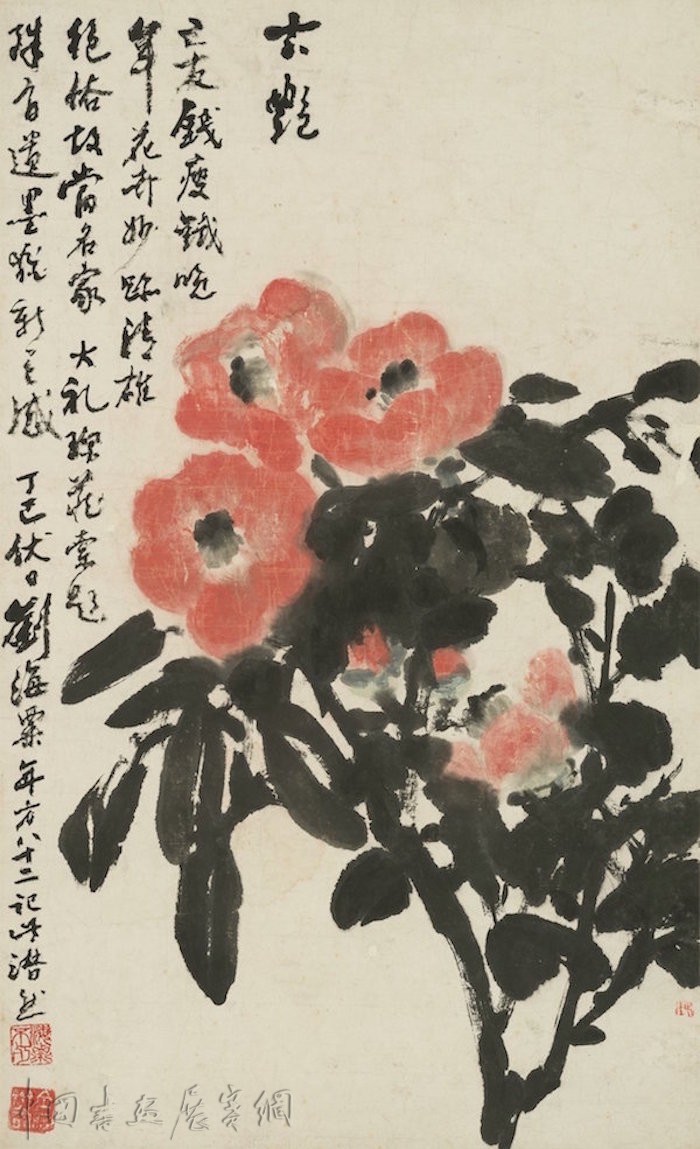 现场|从钱瘦铁强大的朋友圈,看其笔墨传奇与雄强