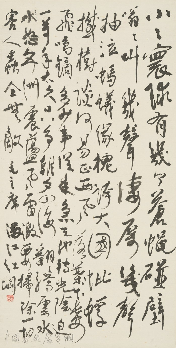 现场|从钱瘦铁强大的朋友圈,看其笔墨传奇与雄强