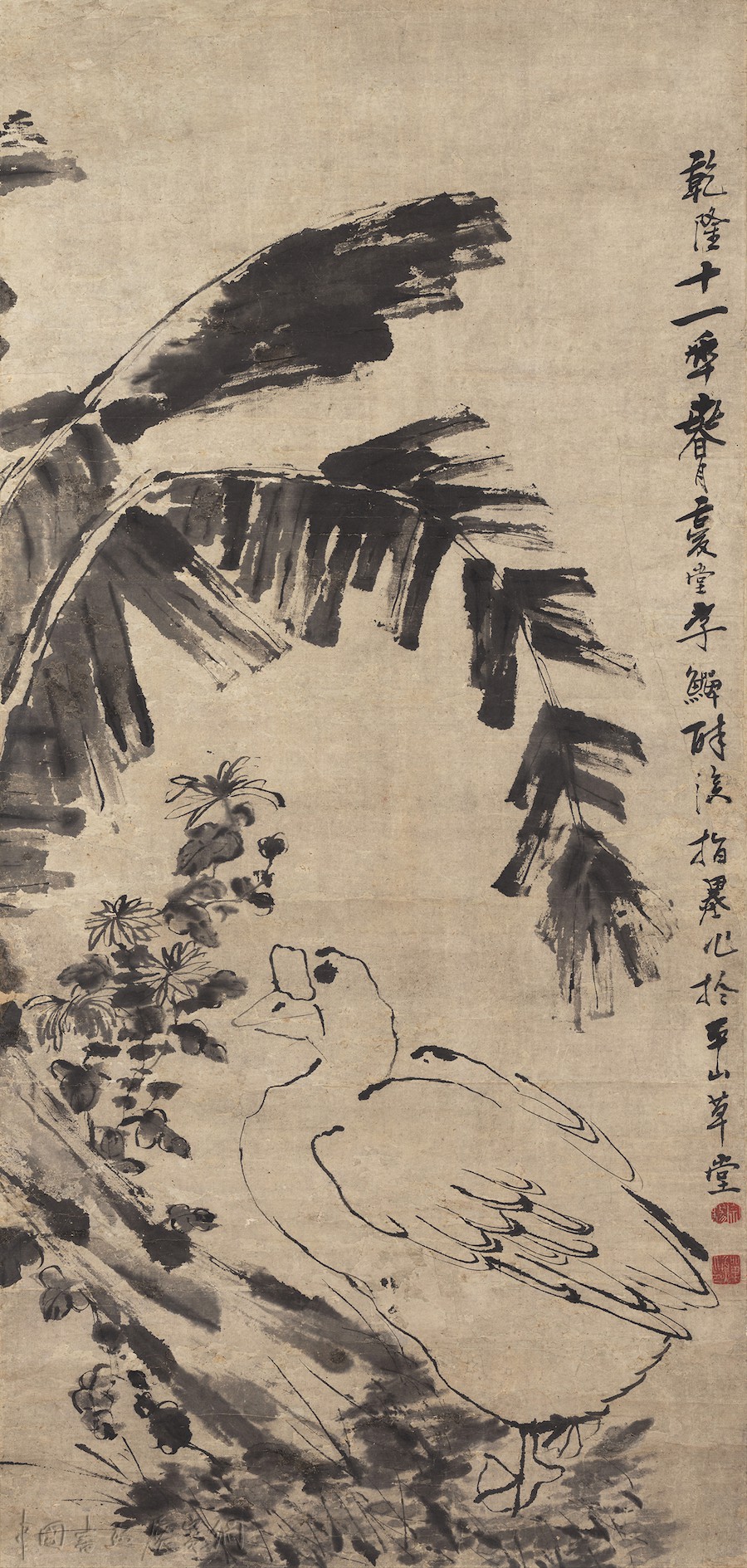 南艺收藏的近代花鸟名作，李鱓任薰张大壮都在其中