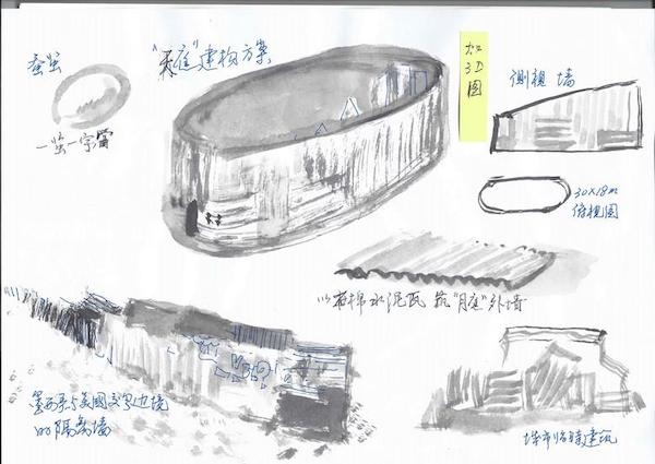 现场|梁绍基：三十年“蚕我我蚕”，寻找蜕变