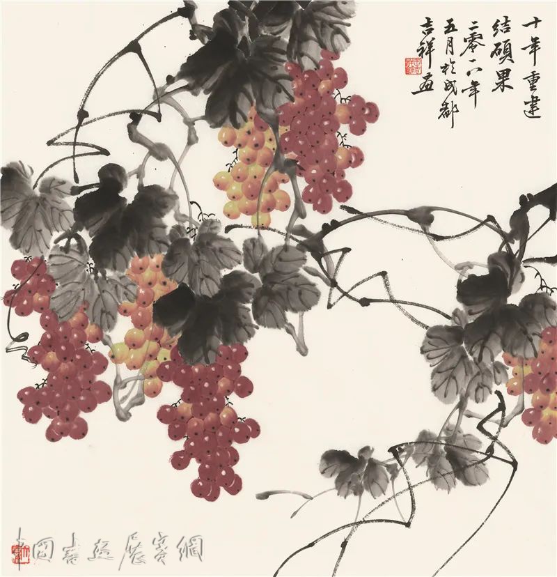 “墨染金秋颂党恩——四川省书画艺术家作品展播”之王吉祥 “墨染金秋颂党恩——四川省书画艺术家作品展播”之王吉祥