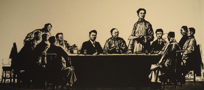 一周观展指南|蒙克的“时钟与床”，竹人的“苍枝新篁”