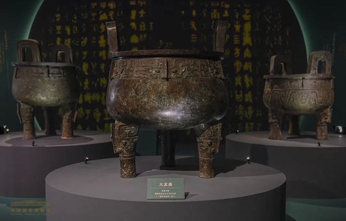 一周观展指南|蒙克的“时钟与床”，竹人的“苍枝新篁”