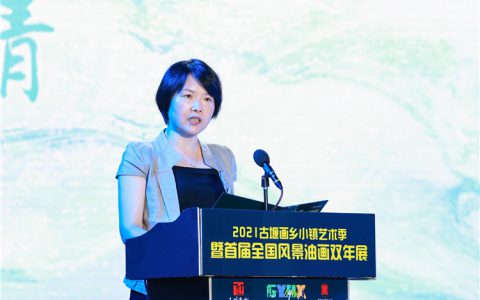 家园·乡情——“古堰画乡”首届全国风景油画双年展在丽水市开幕
