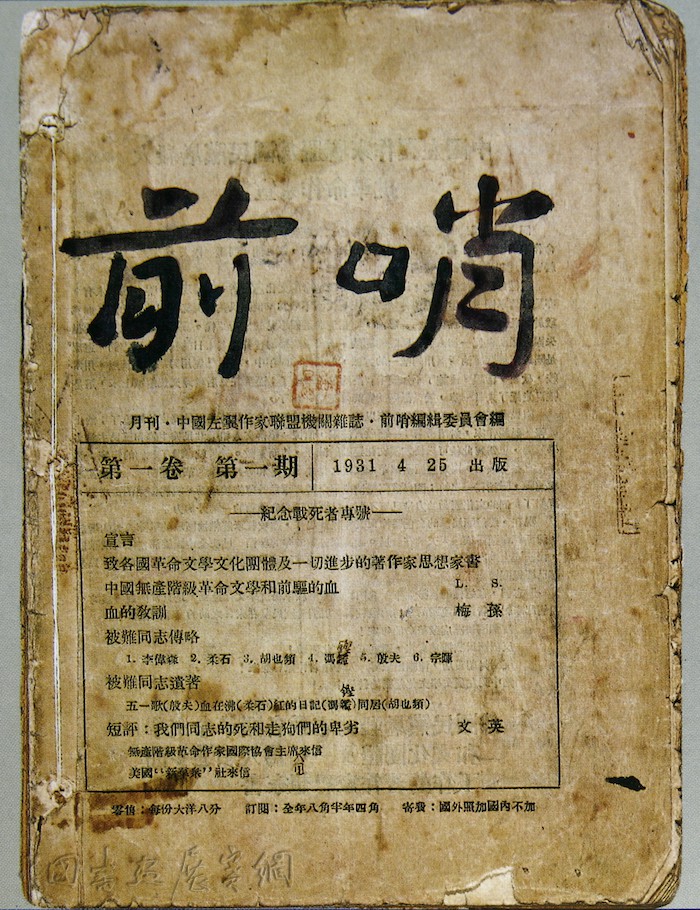 一周观展指南|上博观“汉淮传奇”，仰韶看“花开中国”