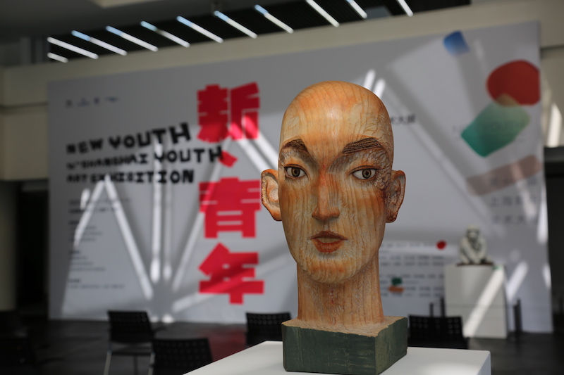 上海青年美展开幕：“新·青年”，新在何处