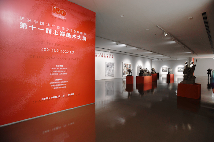 上海美术大展开幕,显目位置“让位”给青年艺术家