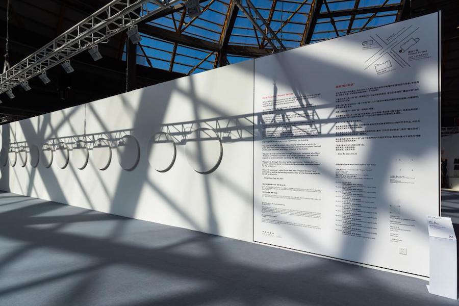 西岸博览会今开幕：穹顶下的“艺术群像”与现场