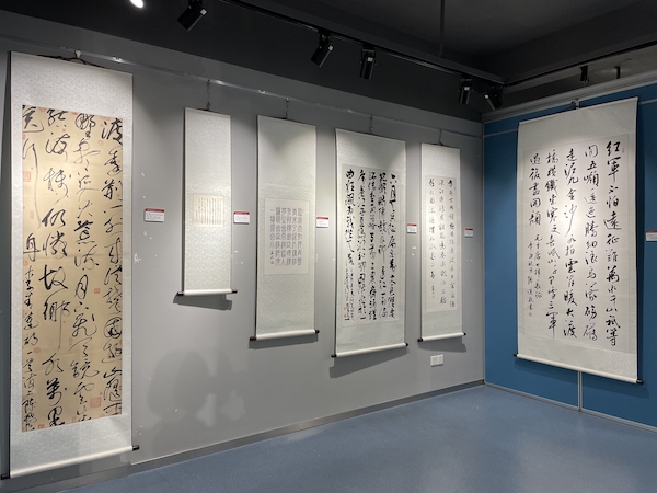 汇集百位书法名家翰墨,上海中国书法院迎来五周年 | 中国书画展赛网