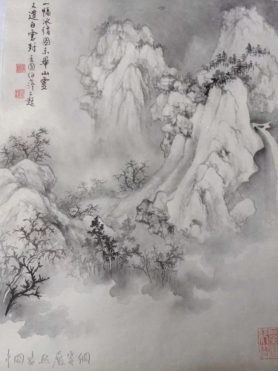 一周艺术人物|妹岛和世改造俄展馆,郑伯萍父子传吴门画派