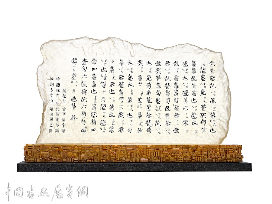一周艺术人物|妹岛和世改造俄展馆,郑伯萍父子传吴门画派