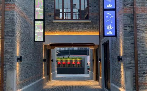 石库门中开启“城市奇遇”，公共艺术为街区注入活力
