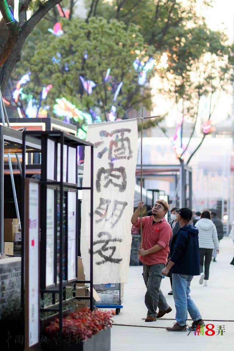 石库门中开启“城市奇遇”，公共艺术为街区注入活力