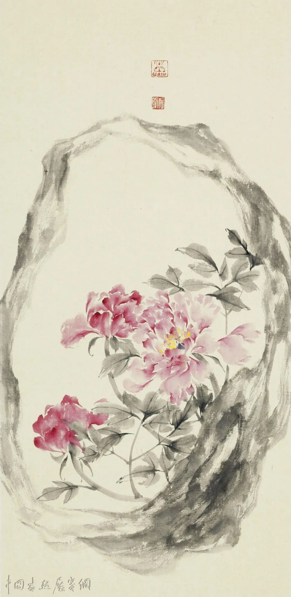 岁月艺术馆新馆首展 和为贵——刘德扬师生中国画展：荷和合