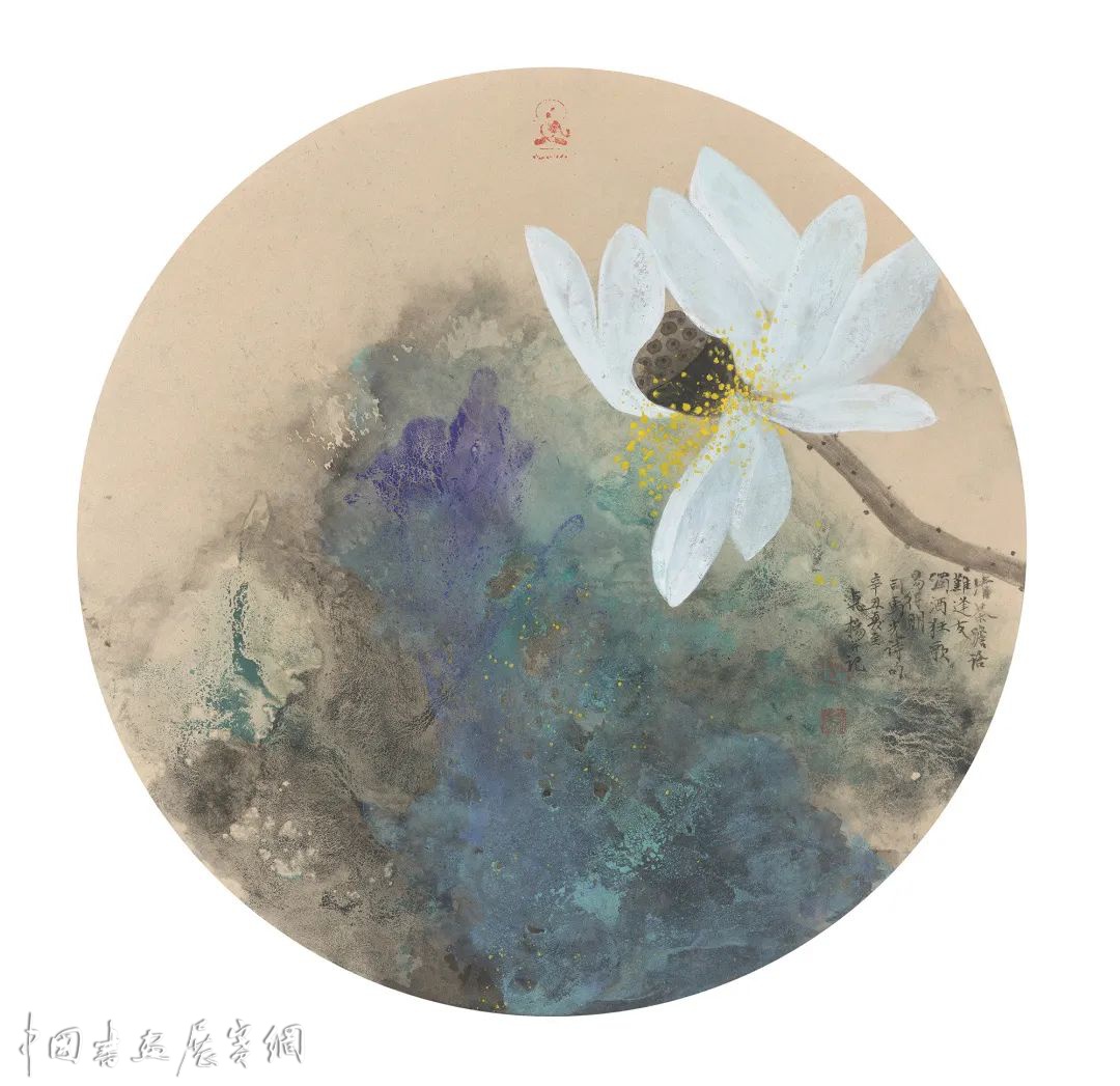 岁月艺术馆新馆首展 和为贵——刘德扬师生中国画展：荷和合