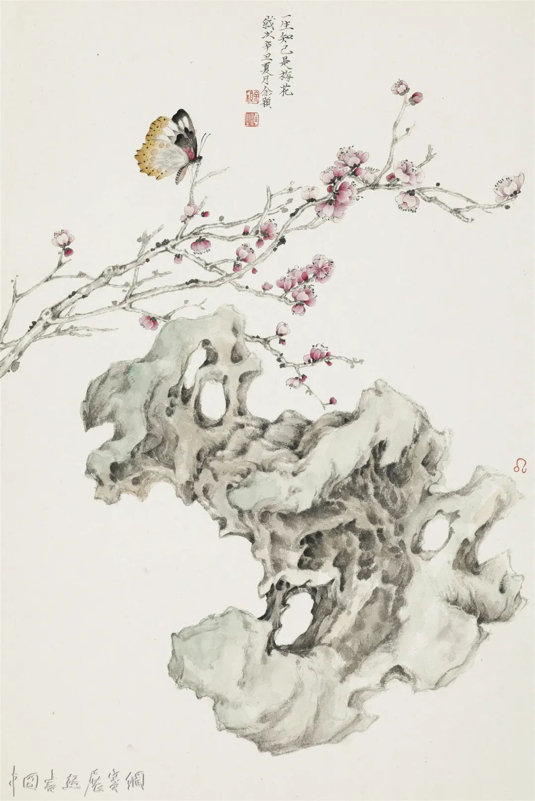 岁月艺术馆新馆首展 和为贵——刘德扬师生中国画展：荷和合