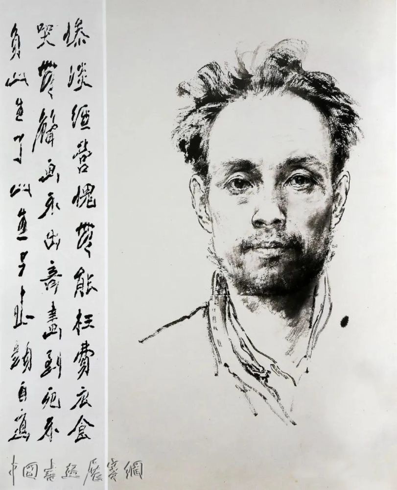 85岁知名画家王子武辞世，曾自题“画不出奇画到死” | 中国书画展赛网