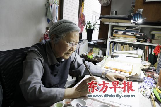 丰子恺幼女、92岁丰一吟辞世，曾说“护生是为了护心”