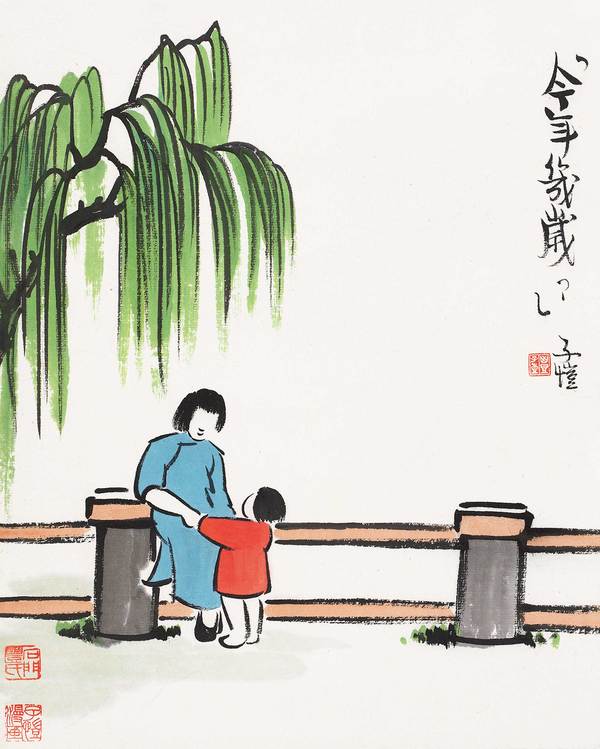 丰子恺幼女、92岁丰一吟辞世，曾说“护生是为了护心”