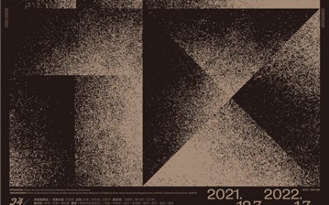 20211211_61b4c9d8e37dd