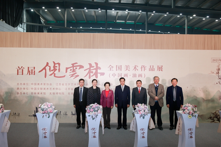 微信图片_20211213183208.jpg 首届“倪云林”全国美术作品展(中国画、油画)在无锡开幕
