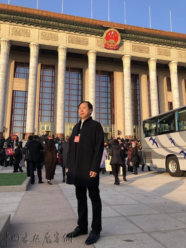 李劲堃.jpg 喜迎第十一次文代会| 李劲堃学习习总书记在开幕式上重要讲话精神的心得体会