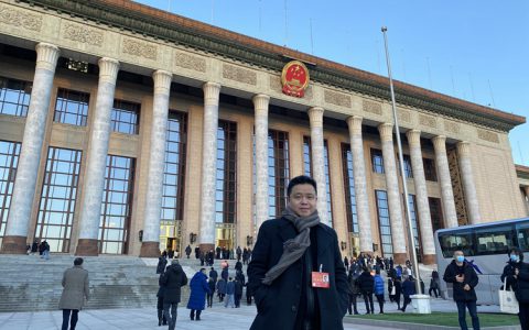 喜迎第十一次文代会｜ 庞茂琨学习习总书记在开幕式上重要讲话精神的心得体会