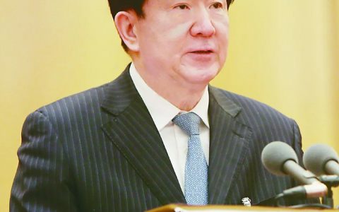 喜迎第十一次文代会｜ 李屹：在中国文联第十一次全国代表大会上的工作报告