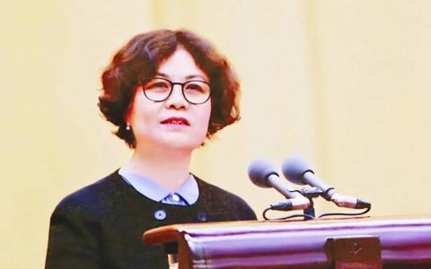 喜迎第十一次文代会｜ 铁凝：中国文联第十一次全国代表大会闭幕词
