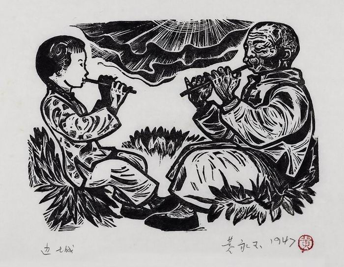 一周观展指南|江南再寻宋韵元迹，伦敦呈现“火”之记忆