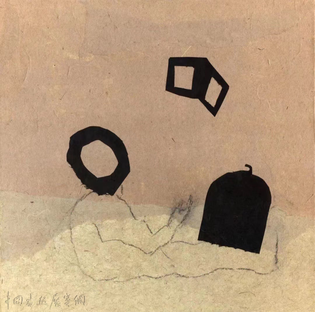 一周观展指南|江南再寻宋韵元迹，伦敦呈现“火”之记忆