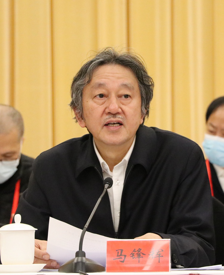 马锋辉同志增选为中国美术家协会驻会副主席