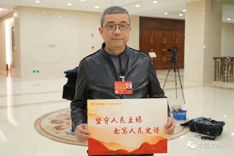 何红舟.jpg 喜迎第十一次文代会| 何红舟学习习总书记在开幕式上重要讲话精神的心得体会