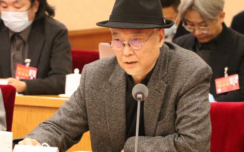 喜迎第十一次文代会｜ 陈孟昕学习习总书记在开幕式上重要讲话精神的心得体会