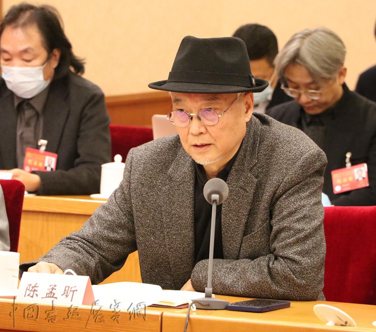 陈孟昕.jpg 喜迎第十一次文代会| 陈孟昕学习习总书记在开幕式上重要讲话精神的心得体会