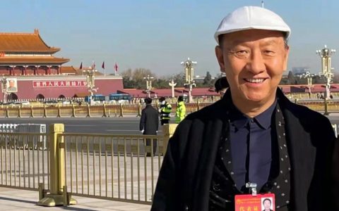 喜迎第十一次文代会｜ 金城学习习总书记在开幕式上重要讲话精神的心得体会