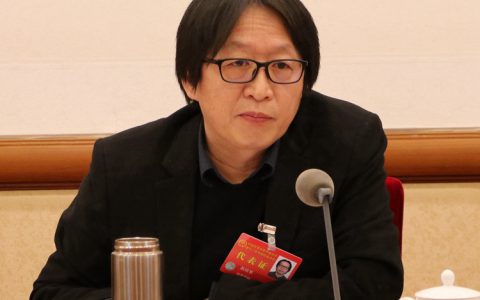 喜迎第十一次文代会｜ 赵培智学习习总书记在开幕式上重要讲话精神的心得体会