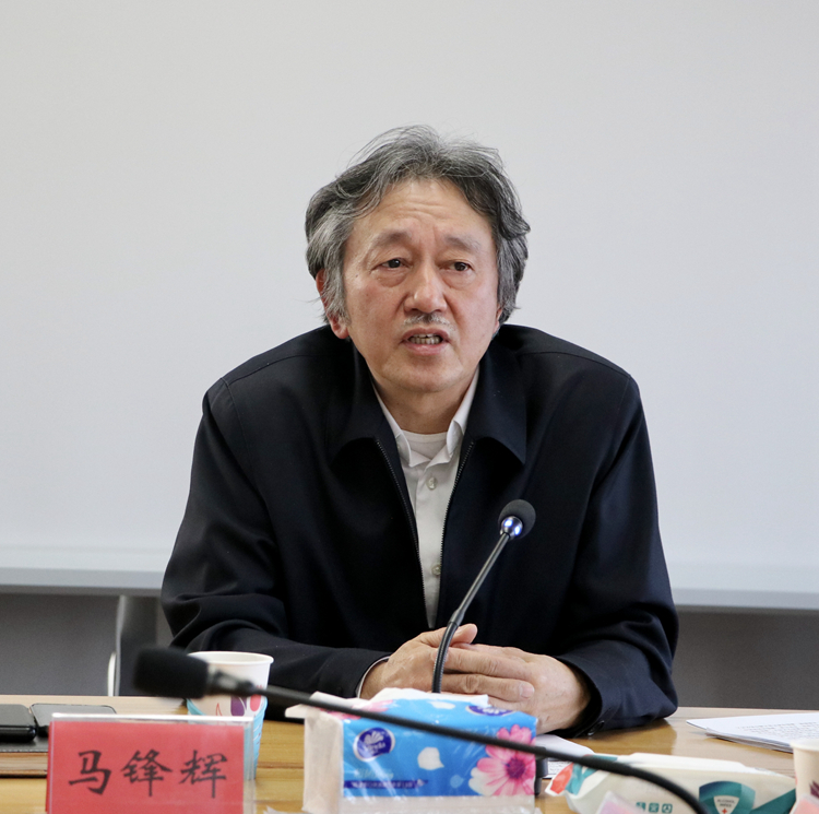 马锋辉书记主持会议并讲话.jpg 中国美协学习贯彻习近平总书记在第十一次全国文代会、第十次全国作代会开幕式上的重要讲话精神
