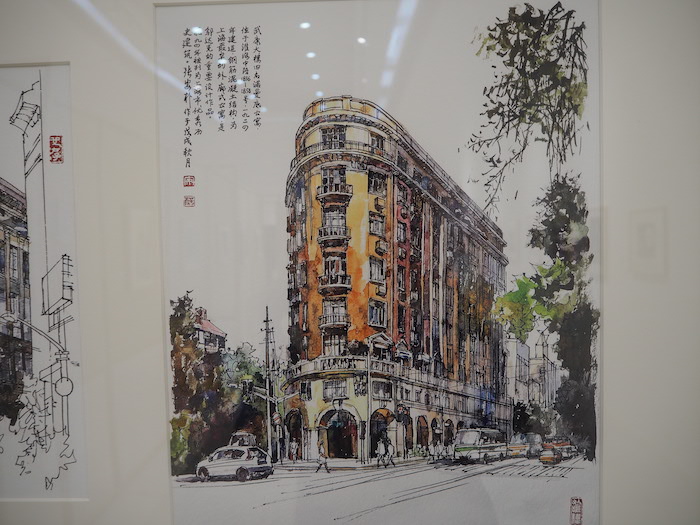 展览｜百年漫画里，“喜欢上海的理由”