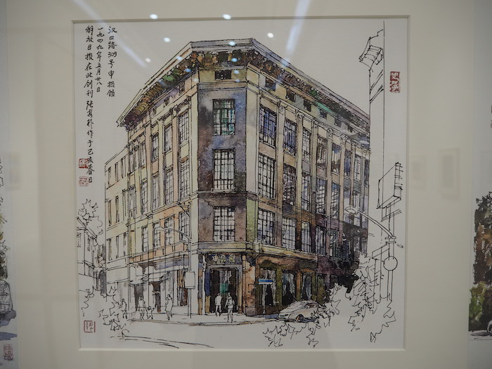 展览｜百年漫画里，“喜欢上海的理由”